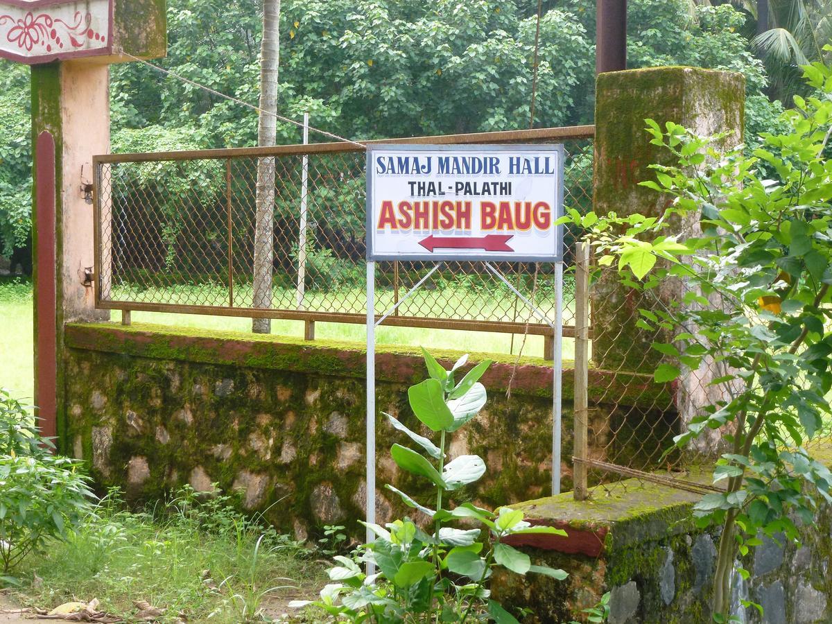 Ashish Baug Cottage อลีบาก ภายนอก รูปภาพ
