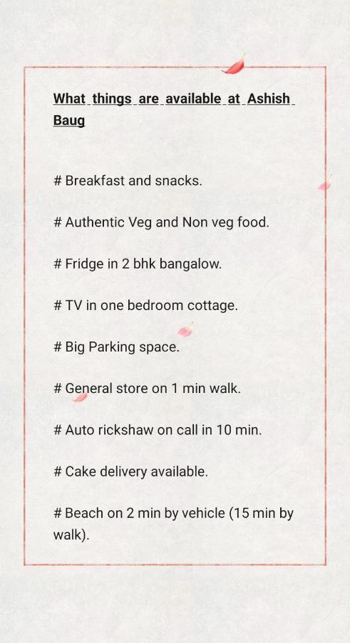 Ashish Baug Cottage อลีบาก ภายนอก รูปภาพ